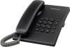 Panasonic KX-TS500 Corded Phone Black